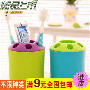 黃家鋪子001 2元百貨批發免運費，日用品銷售新體驗