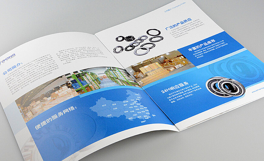 專業(yè)策劃案例解析 天津思創(chuàng)精工工業(yè)產品畫冊設計與代理代辦