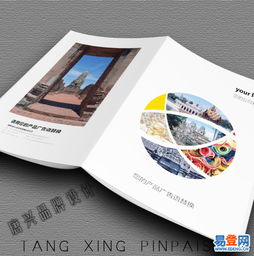 張店代理代辦服務指南