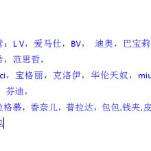 廣州木馬皮具 匠心品質(zhì)，卓越設(shè)計(jì)，成就您的品牌形象